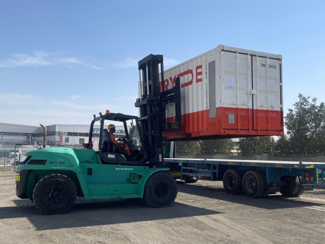 HINCO buys 140,000 node seismic system