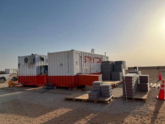 Tay oil container set up Libya